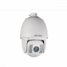 2Мп уличная скоростная поворотная IP-камера с ИК-подсветкой до 150 м HIKVISION DS-2DF7225IX-AEL