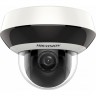 4Мп скоростная поворотная IP-камера с ИК-подсветкой до 20м HIKVISION DS-2DE2A404IW-DE3(C)