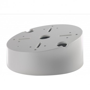 Наклонный потолочный кронштейн HIKVISION DS-1240ZJ Наклонный потолочный кронштейн HIKVISION DS-1240ZJ